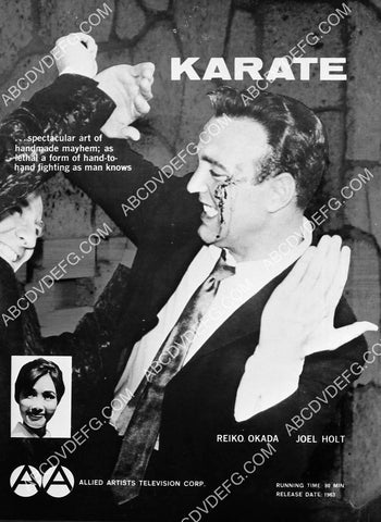 ad slick Reiko Okada Joel Holt film Karate 7319-06