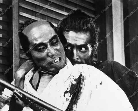 1962 Japanese film Harakiri AKA Seppuku 1212-29