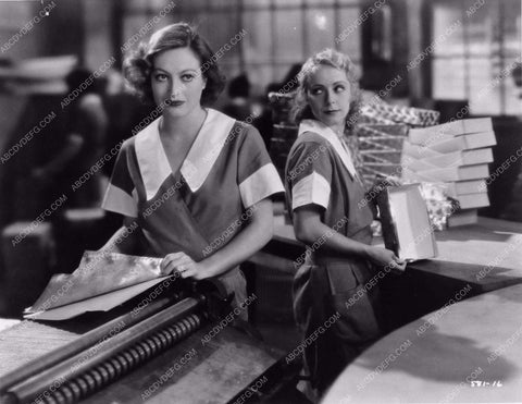 Joan Crawford & Marjorie White film scene photo from Possessed 1227-27