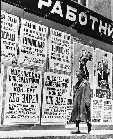 cast members scene film Dr. Zhivago 1331-21