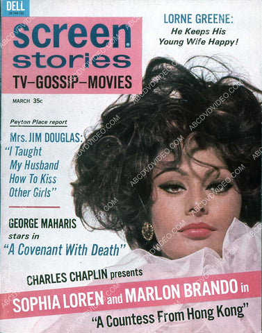 Gina Lollobrigida Screen Stories magazine cover 35m-16845
