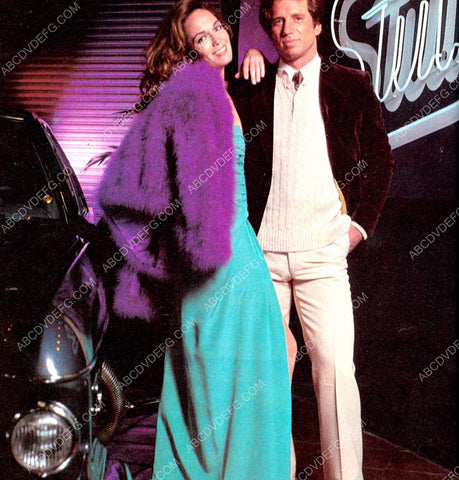 Catherine Bach pic 8b20-6303