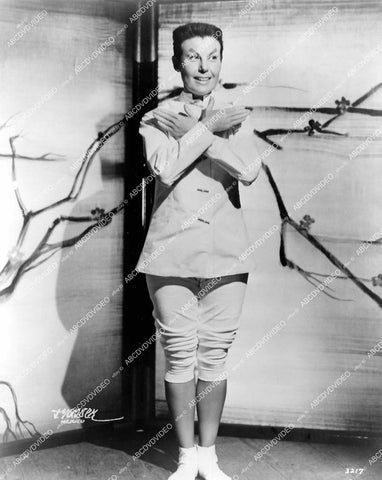 crp-15765 1956 Rosita Diaz Gimeno portrait film Teahouse of the August Moon crp-15765