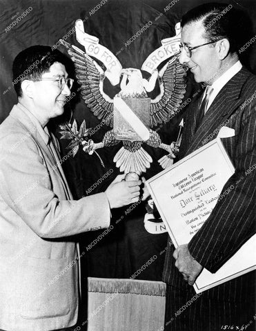 crp-17344 1951 producer Dore Schary gets award from American Japanese Citizens League crp-17344