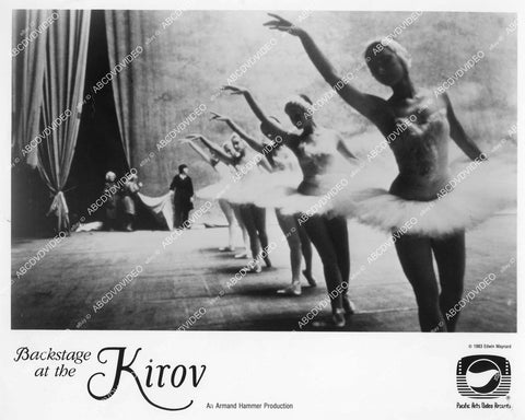 crp-00423 dance ballet Backstage at the Kirov crp-00423