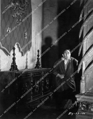 crp-09774 1932 Constantine Romanoff film She Wanted a Millionaire crp-09774